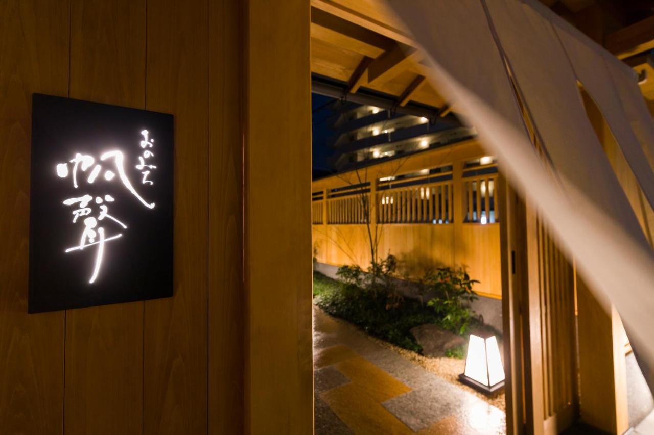 Onomichi Hansei מראה חיצוני תמונה