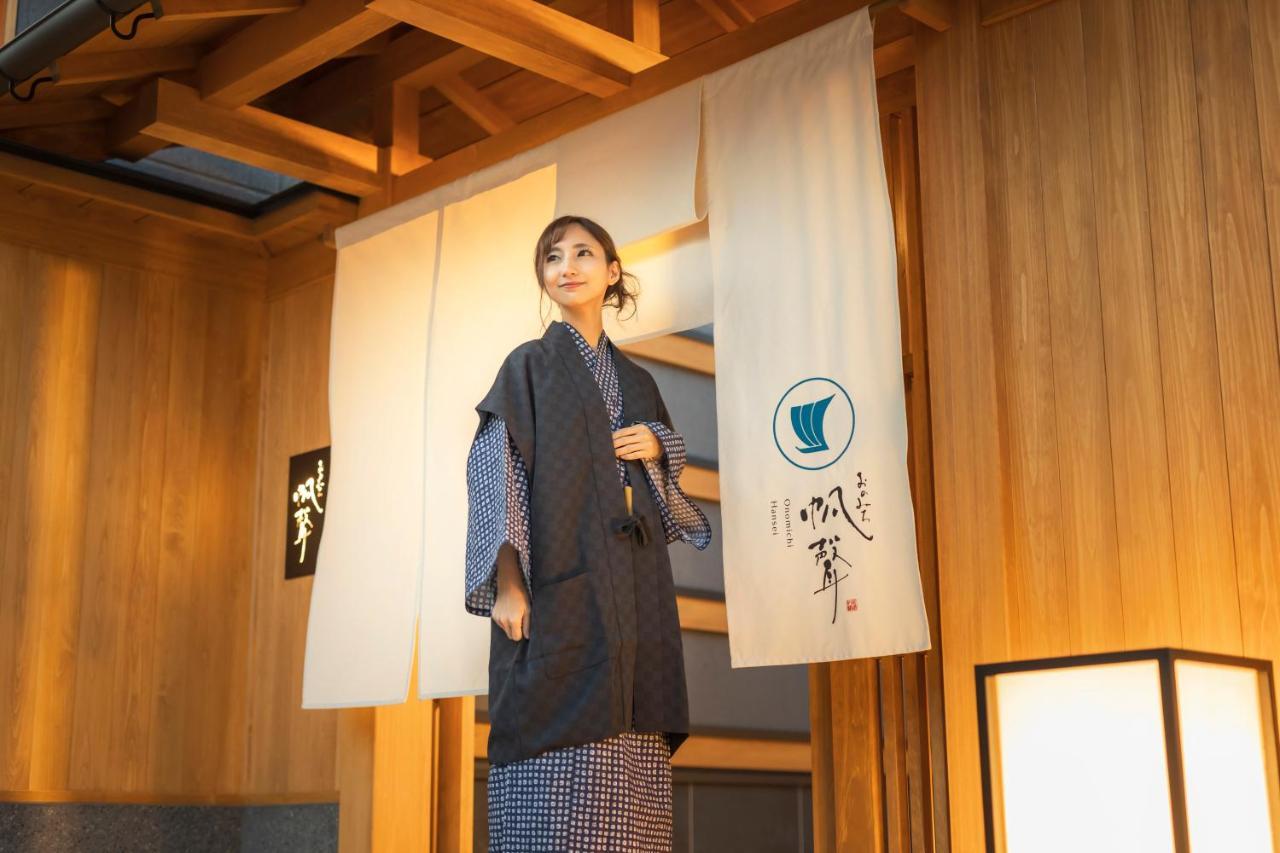 Onomichi Hansei מראה חיצוני תמונה